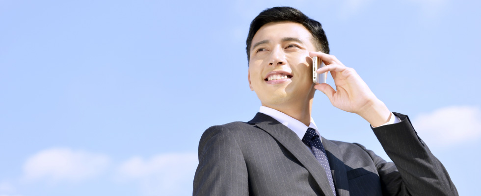 正社員