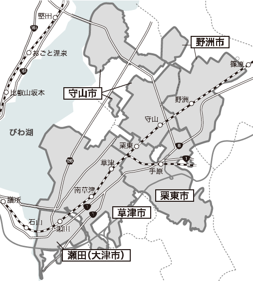発行エリア