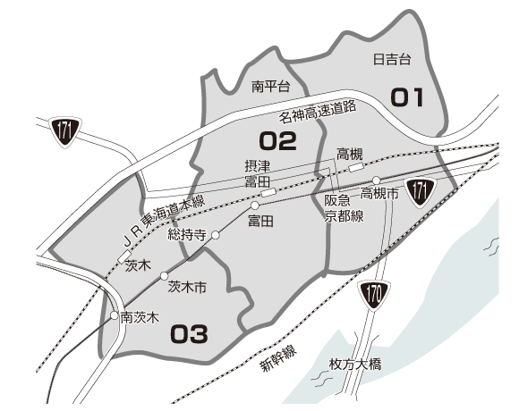 発行エリア