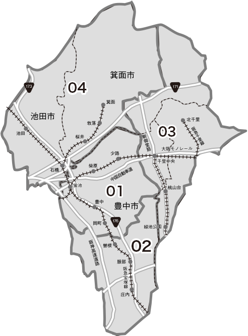 発行エリア