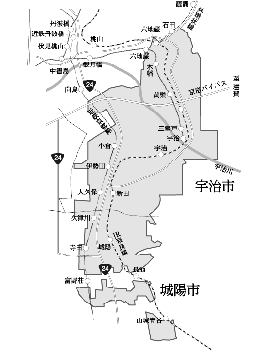 発行エリア