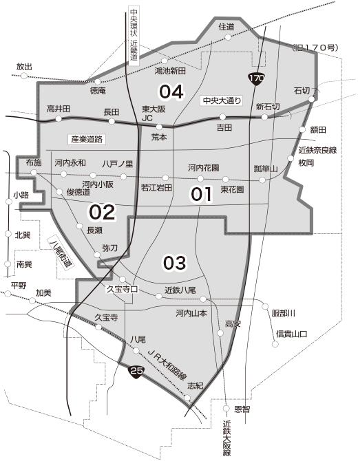 発行エリア