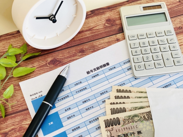 【2024年】最低賃金引上げの影響と企業の対策