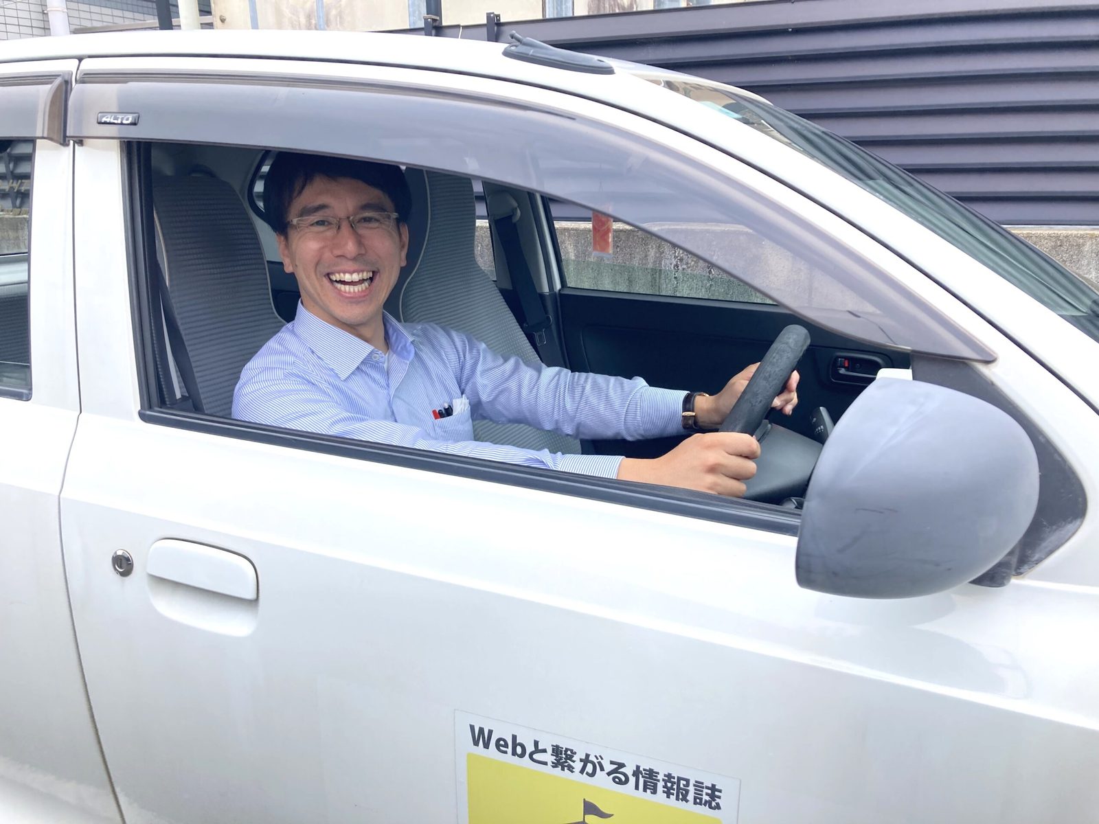 【密着取材】トップ営業の1日から学ぶ！成果を出す“3つの行動”とは？