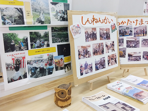 【イベント報告レポート】介護･福祉業界限定の合同就職説明会を開催しました！