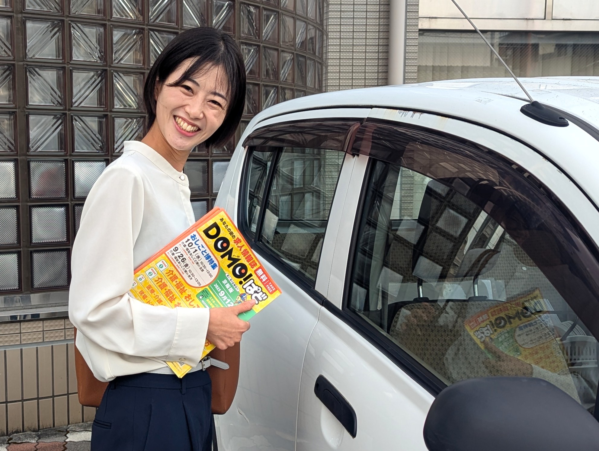 関西ぱど 提案
