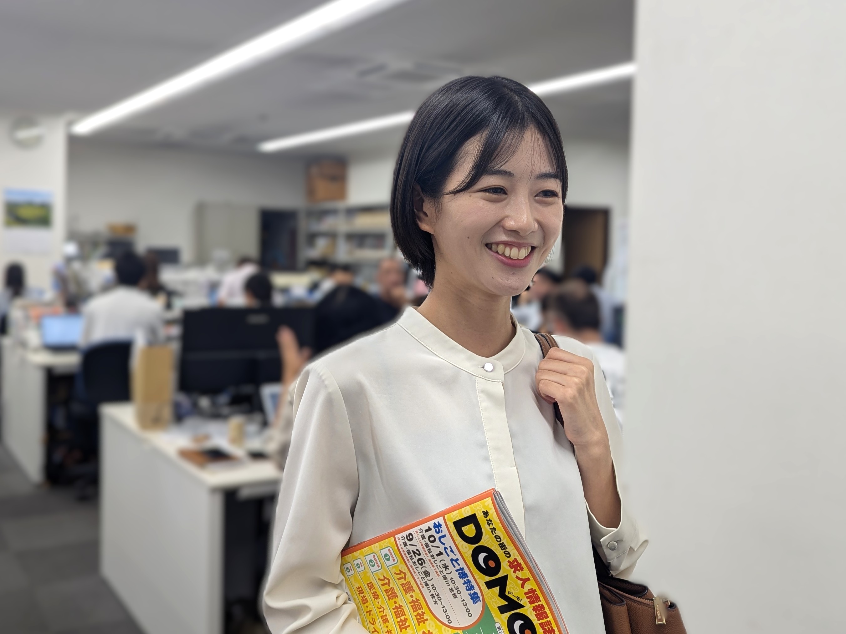 WEB広告・WEBマーケティング