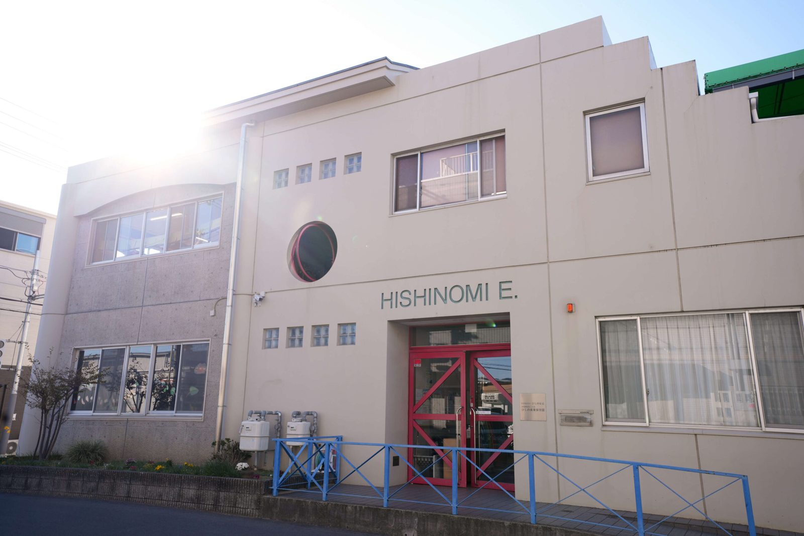 社会福祉法人　ひしの美会様