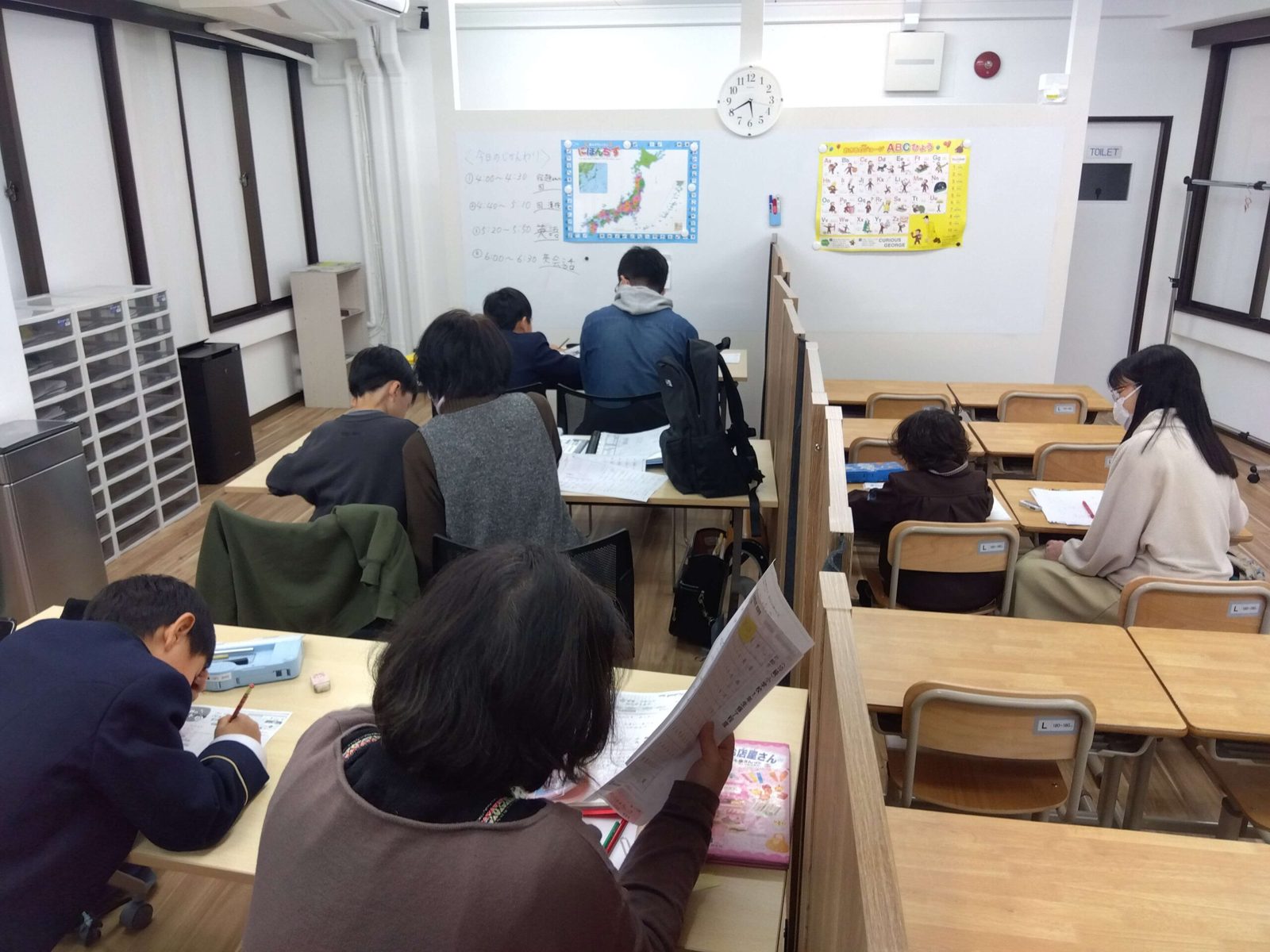 有限会社アイ・シー・ビー様