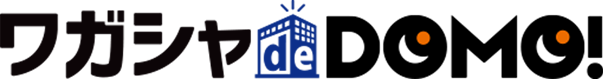 ワガシャdeDOMOのロゴ